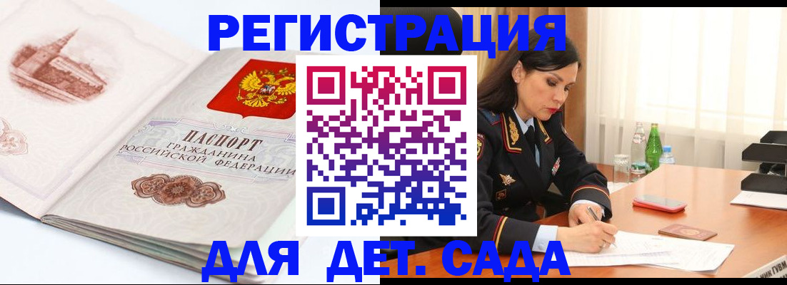 форма 3 в Татарске